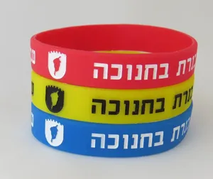 צמידי סיליקון במחיר זול 