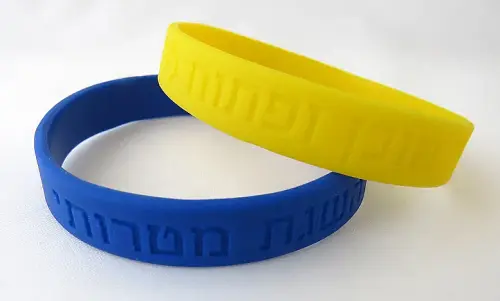 צמידי סיליקון מותאמים אישית להסברה וגיוס