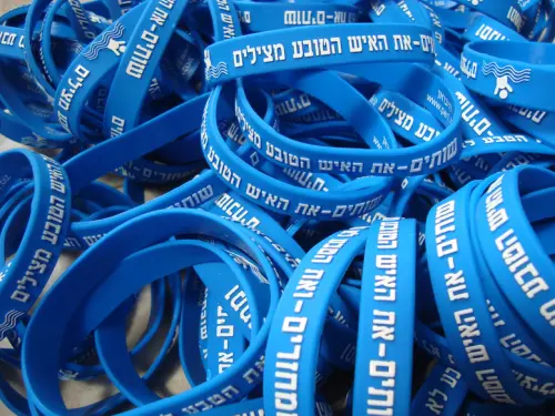 צמידי סיליקון מובלטים עם הדפסה