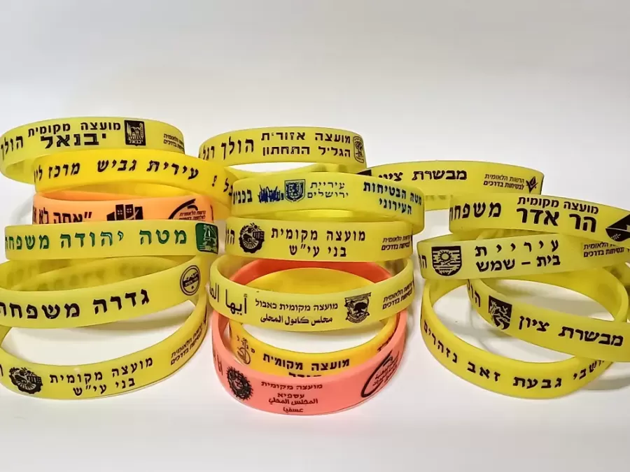 צמידי סיליקון פולטי אור זרחני בצבעים צהו